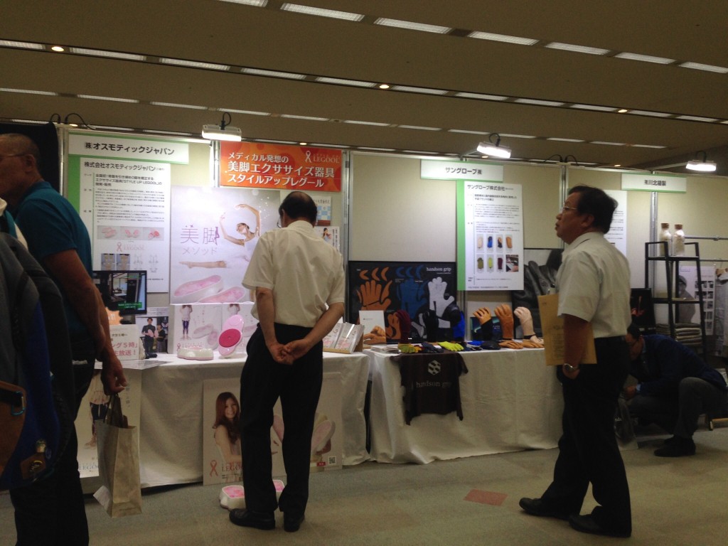 レグールを展示会で盛況